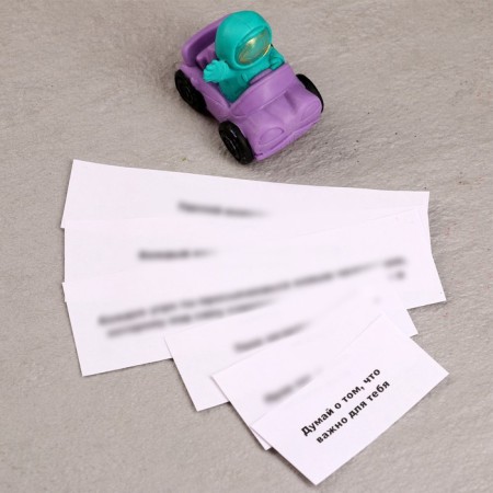 A set in the canning bank "Prediction for you" soap with predictions-1