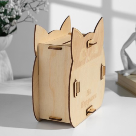 Копилка "На игрушки" 18,6х18х9 см-1