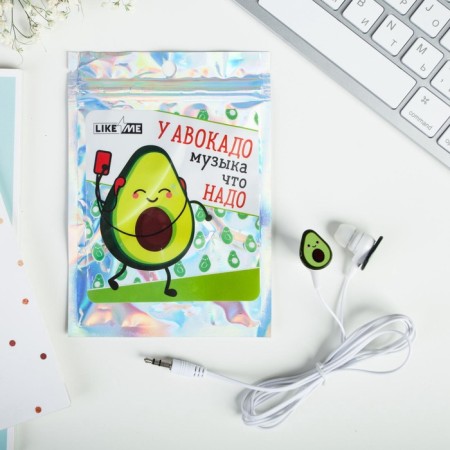 Headphones in the package, "avocado", 10 x 15 cm-2