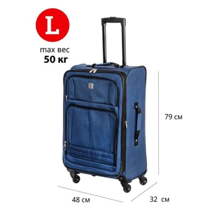 Chaps Priority HT-120, L, blue suitcase-6