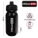 Cycling Dream Bike 600 ml, black color