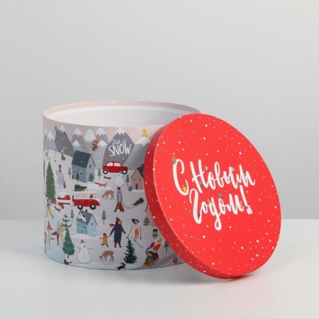 A set of gift boxes 5 in 1 “Happy New Year”, 13 x 14–19.5 x 22 cm, New Year-9