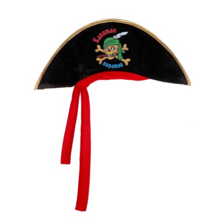 Pirate Hat "Captain Piratov", Rr. 56-58-2