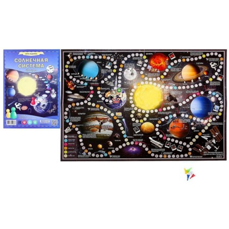 Board game "Solar System"