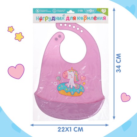 Silicone's bib “unicorn”, purple color-6