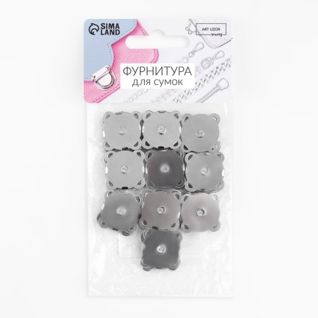 Magnetic, sewing buttons, d = 18 mm, 10 pcs, silver color-3