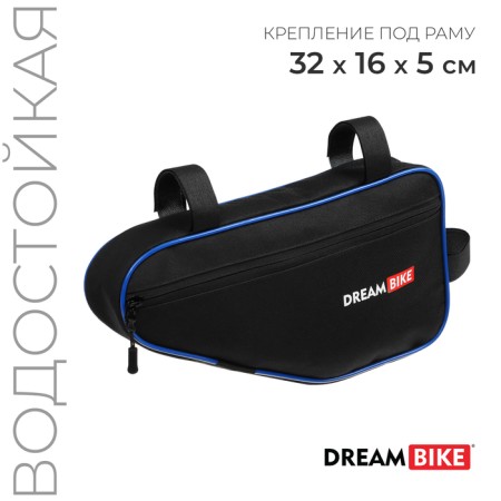 Cycling Dream Bike for Rama 32x16x5, black/blue color
