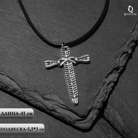 Unisex “Sword” Carved, Color Black Silver on a Black Cord, 41 cm