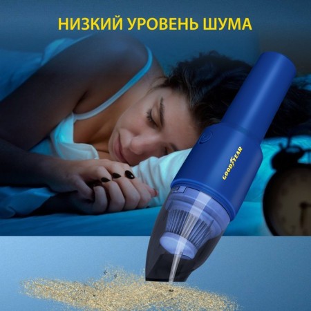 Hoodyear Gy-VC-03 Victorous vacuum cleaner, 2 nozzles, spare filter, 8.4 b-10