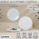 A set of dessert plates Luminarc Cadix, d = 19.5 cm, glass ceramic, 6 pcs, white color