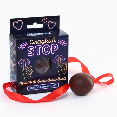 Chocolate gag "sweet stop" in the box, 38 g. (18+)