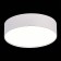 Ceiling lamp ST LUCE. ST606.542.27. 1x27 W, LED, 4000K, 2340 LM, 22x22x5.5 cm, white color