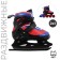 Skates of children's sliding Snow Cat, with a roller platform, p. 34-37