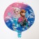 Airy ball "Elsa and Anna", 16 inch, foil, cold heart