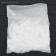 Case for cabbage, elastic band, spanbond 12 g/m², white, 50 pcs., Greengo