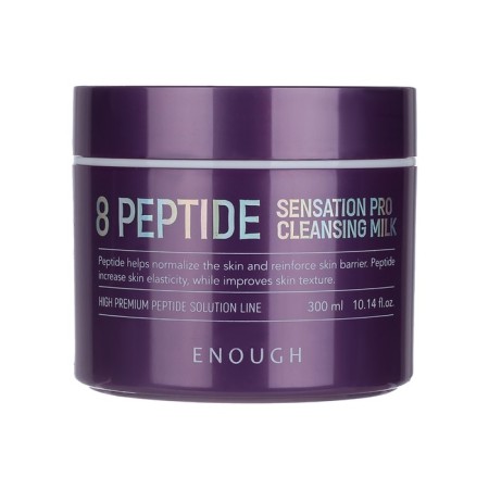 Facial milk cleansing on the basis of 8 peptide 8 Peptide Cleansing Milk