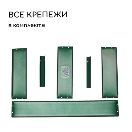 The flowerbed is galvanized "trapezoid", d = 100 cm, h = 15 cm, green, Greengo-5