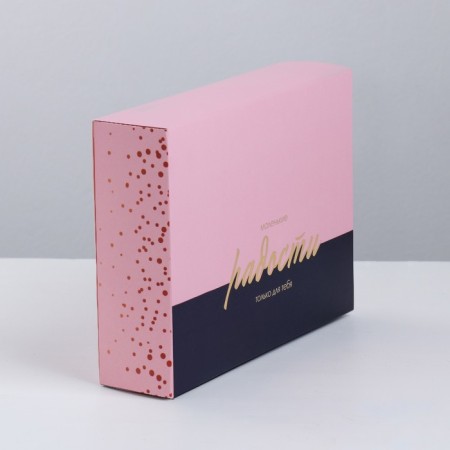 Confectionery box, packaging "Little Joy", 20 x 15 x 5 cm-2