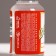 Shower gel "Happy New Year" 100 ml, cranberry aroma