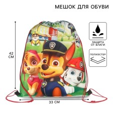 Shoe bag 420*330 mm, puppy patrol 