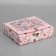 Folding Gift Box "New Year's Botanika", 20 x 18 x 5 cm, without tape, New Year