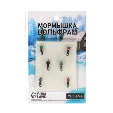 Mormyshka column black, white eye + chameleon cube, weight 0.6 g-3