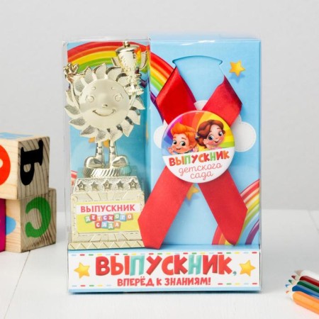 Cup and Order for graduation "Graduate of kindergarten", gift set-1