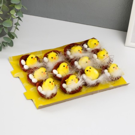 Easter souvenir "chicken in a nest with testicles" set of 12 pcs 4x5x5 cm