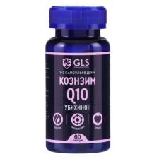 Coenzyme Q10 GLS, 60 capsules of 400 mg