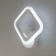 Sconces Citilux "Marseille Smart" CL232B310, 22x24.3 cm, 1x12W, LED, white color