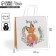 Gift package, packaging, “thank you”, 22 x 22 x 11 cm