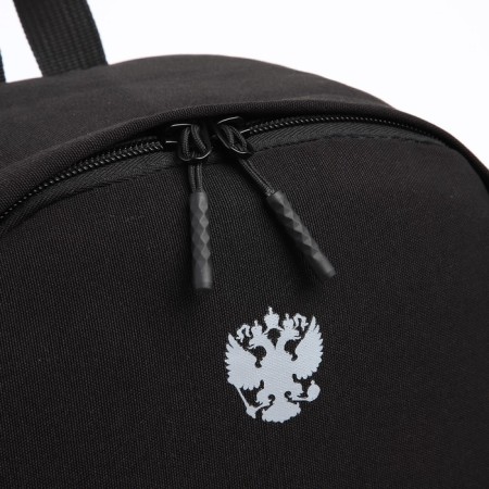 President backpack, 42 ​​x 30 x 12 cm, black color-7