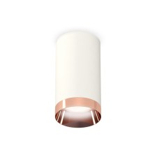 Ambrella Light overhead lamp, XS6322025, MR16 GU5.3 LED 10 watts, white sand, pink gold color