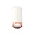 White sand/pink gold