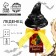 Halloween Lollipop "Magic Gift", taste: Cola, 20 g