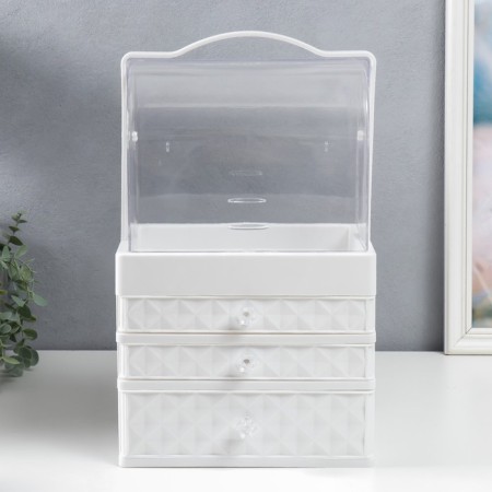 Cosmetics box plastic "Rombs. White. 3 boxes" 42x16.5x25 cm-1