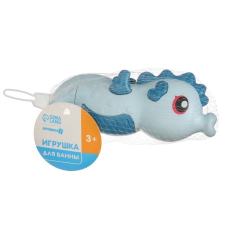 Water pistol "Sea Horse: Pistol", 18.5 cm., 1 pc., Color mix, crush me-12