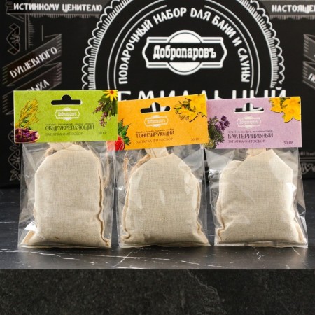 Gift kit for the bathhouse "Bannoye master. Budenovka" (11 in 1)-7