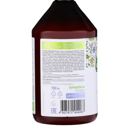 Synergetic natural shampoo deep purification and tonic, 750 ml-2