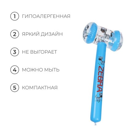 Inflatable toy "Hammer-Siberian", 75 x 35 cm, rushing-2