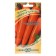 Seeds carrots "beloved mommy", 2 g