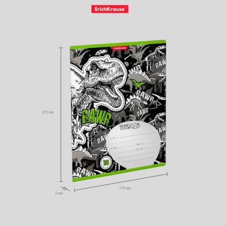 Notebook of 18 sheets in the Erichkrause Dinosaur line, covered cardboard, block offset, mix-2