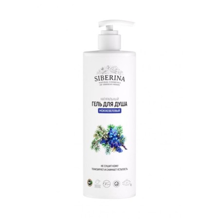 Natural shower gel "Juniper", 400 ml-2