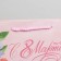 Gift laminated vertical, packaging, “Floral fake”, ML 21 x 25 x 8 cm
