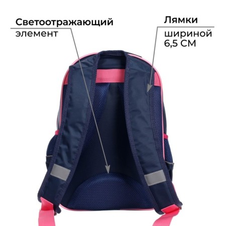 School backpack, 37 x 26 x 13 cm, ergonomic back, calligrata orth "flowers"-4