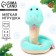 Soft toy "Snake", with a heart, for the New Year