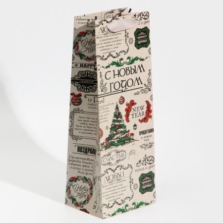 Package for the bottle of "Happiness and Love", 13 x 35 x 10 cm, New Year-2