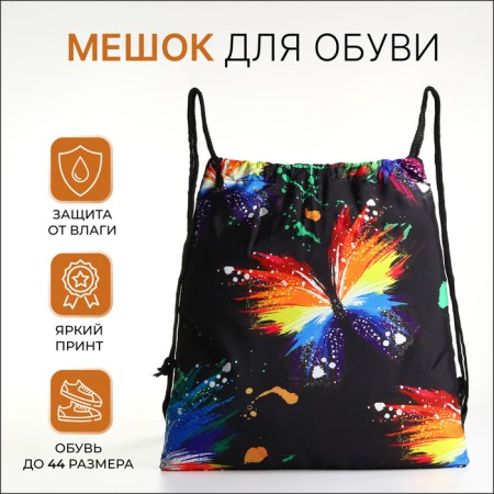 Back for shoes on the lace, black/multi -colored color