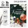 Classer teacher, annual, A5 format, 160 sheets, soft cover