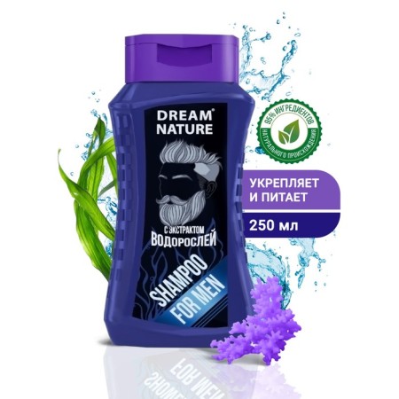 Shampoo for men Dream Nature with algae extract, 250 ml
